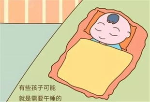 新生儿的睡眠时间是多长时间