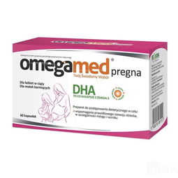 孕妇吃omega和dha有什么区别