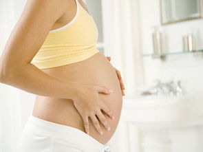 异位妊娠孕妇的护理诊断
