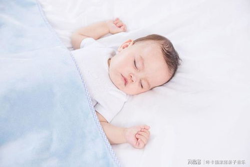 新生儿夜里睡几个小时正常