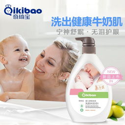 婴儿洗护沐浴品牌排行榜