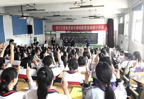 幼儿音乐教育对幼儿身心发展的作用