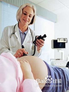 备孕前体检需要检查什么
