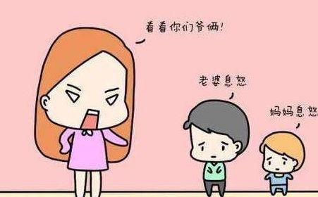 如何保持情绪稳定：妈妈的五大策略