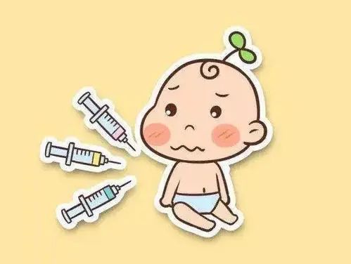 婴幼儿接种疫苗的顺序