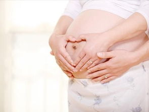 孕期日常生活保健指导要点