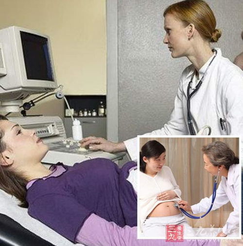 备孕前体检需要查什么