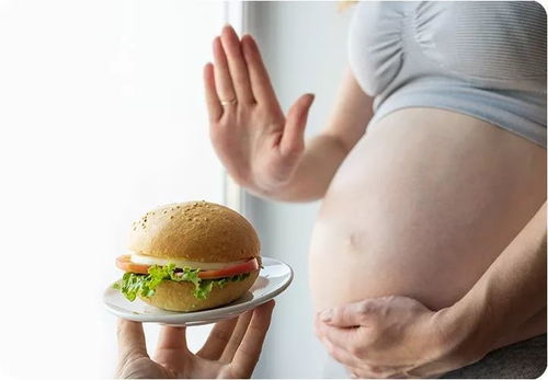 孕期忌吃什么食物不能吃