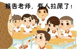 幼儿自理能力的培养内容包括什么