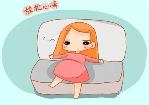 孕期睡眠差会影响宝宝发育吗