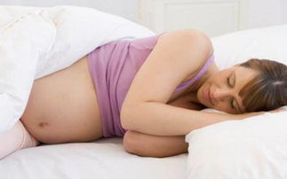 孕妇睡眠差的原因