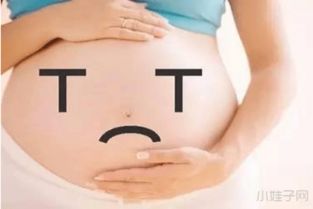 孕妇的情绪真的会影响胎儿吗