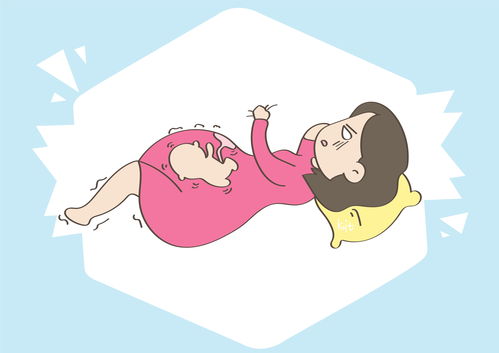 孕妇最舒适的休息姿势