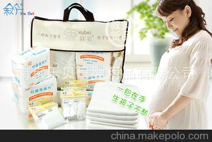 产后必备用品