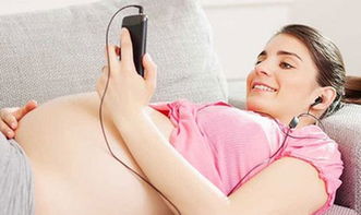 孕妇音乐胎教是一种被广泛认可的胎教方式，它可以通过音乐来刺激胎儿的听觉和情感发展