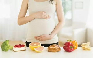 孕期应该吃什么补品对胎儿好