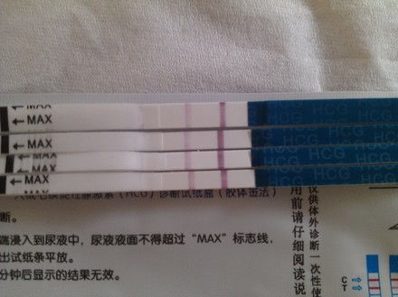 怎样备孕才可以怀孕