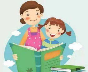幼儿园亲子共读书