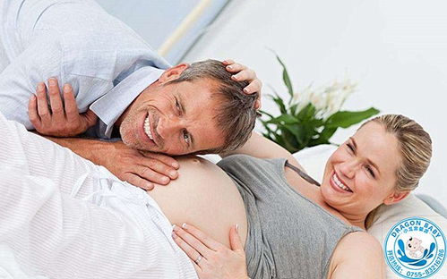 孕晚期吃啥容易消化