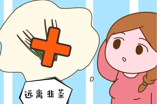 孕期吃添加剂食品有影响吗